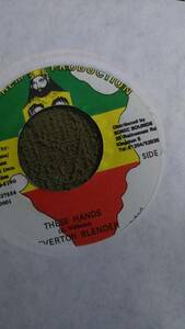 Horace Andy's Track Natty Dread A Weh She Want Riddim Everton Blender Single from Blend Them Production 