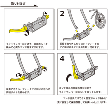 GORIX ゴリックス フォークマウント 自転車固定 (改良版) 車載スタンド(スタンドや輪行に)　SJ-8016 　スルー12/15mm(マットブラック)_画像4