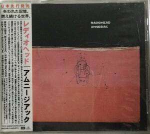 ●CD【ロック名盤】『レディオヘッド/アムニージアック』国内盤帯付きレンタル品　稀少盤　再生問題　無し。