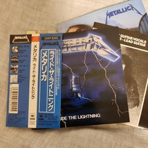 ☆　メタリカ ライド　ザ ライトニング 国内CD帯付 国内盤 ミニポスター付 METALLICA THE RIDE LIGHTNINGハードロック ヘビーメタル 旧規格_画像1