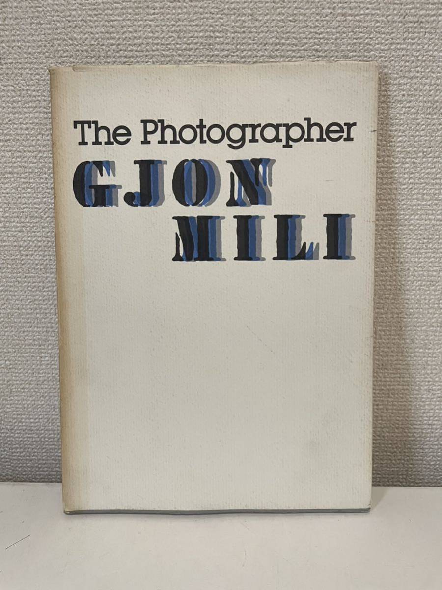 [Gran fotógrafo John Milli Nikon Salon Books 8] 1982 No está a la venta, película, video, Productos relacionados con películas, fotografía