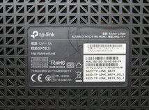 ★≪中古品≫TP-LINK 無線Lanルーター Archer C5400[t24021920]_画像7