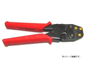 【LOBSTER】圧着ペンチ AK25MA 絶縁被覆付閉端接続子用 CE1/CE2/CE5 新品 クリックポスト185円発送可