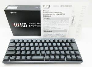 KM-3882《ワイヤレスキーボード》HHKB/ハッピーハッキングキーボード★PD-KB620B★プロフェッショナルBT★日本語配列★動作品★