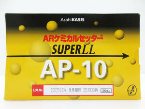 KM-3775《ARケミカルセッター》旭化成★AP-10★SUPER LL 20本★使用期限 25年8月★接着系アンカー ★保管 未使用★