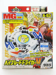 KM-3916《ベイブレードドライガーV/バルカン》爆転シュート 2002★A-53★マグシステム 攻撃★当時物 レア 希少★保管 未使用 未開封★