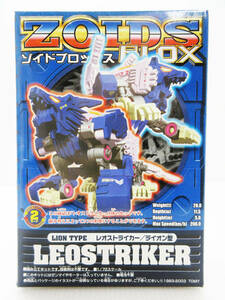 KM-3932《ゾイドブロックス》レオストライカー/ライオン型★BZ-012★ZOIDS BLOX★当時物 レア 希少★保管 未使用 未開封★