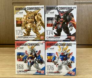 【まとめ売り】【ほぼ未開封】4個セット FW ガンダムコンバージ GUNDAM CONVERGE Gガンダム マスターガンダム　未開封3体 外箱開封1体