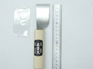  made in Japan . inside cutlery beautiful .. leather . kitchen knife flat blade burnishing 36 millimeter JAN 4986822040362