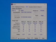 メモリ デスクトップパソコン用 Sycom Micronチップ DDR4-2400 PC4-19200 8GBx2枚 合計16GB 起動確認済みです_画像6