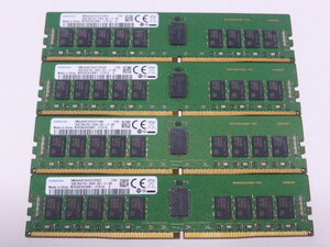 メモリ サーバーパソコン用 1.20V Samsung PC4-21300(DDR4-2666)ECC Registered 16GBx4枚合計64GB 起動確認済です M393A2K43BB1-CTD7Q