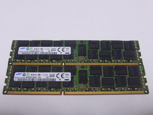 メモリ サーバーパソコン用 低電圧 1.35V Samsung PC3L-12800R(DDR3L-1600R) ECC Registered 16GBx2枚 合計32GB 起動確認済みです