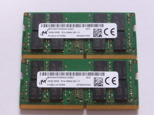 メモリ ノートパソコン用 1.20V Micron DDR4-2666 PC4-21300 16GBx2枚 合計32GB 起動確認済みです