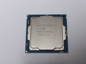 INTEL CPU Core i7 7700K 4コア8スレッド 4.20GHZ SR33A 起動確認済みです