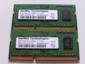 ノートパソコン用メモリ 両面チップ SanMax SK hynixチップ 1.5V DDR3-1600 PC3-12800S 4GBx2枚 合計8GB 起動確認済です