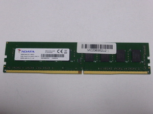 メモリ デスクトップパソコン用 ADATA DDR4-2400 PC4-19200 8GB 起動確認済みです