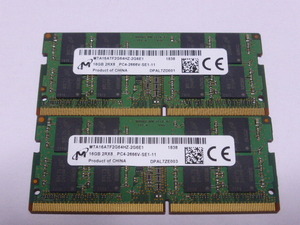 メモリ ノートパソコン用 1.20V Micron DDR4-2666 PC4-21300 16GBx2枚 合計32GB 起動確認済みです②　