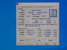 INTEL CPU Core i5 7600 4コア4スレッド 3.50GHZ SR334 CPUのみ 起動確認済みです_画像3