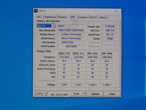 メモリ デスクトップパソコン用 ADATA XPG D50 RGB DDR4-3200 PC4-25600 8GBx2枚 合計16GB 起動確認済みです AX4U32008G16A-DW50_画像6