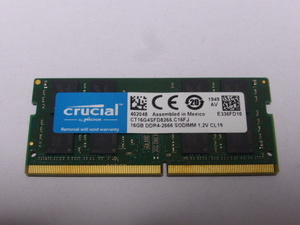  メモリ ノートパソコン用 1.20V Crucial DDR4-2666 PC4-21300 16GB 起動確認済みです