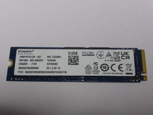 Kingston SSD NVMe M.2 512GB 正常判定 中古品です