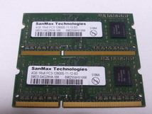 ノートパソコン用メモリ 両面チップ SanMax SK hynixチップ 1.5V DDR3-1600 PC3-12800S 4GBx2枚 合計8GB 起動確認済みです　_画像1
