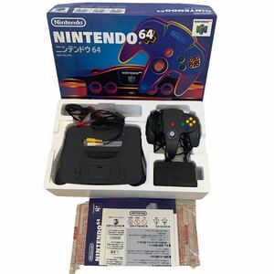 【6405】1円～ 任天堂/NINTENDO64 ニンテンドー64 NUS-001 本体 コントローラー 説明書・箱付き 中古 現状品 通電確認済み