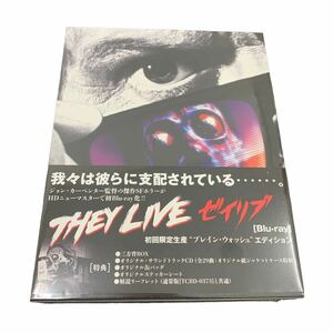 【6421】未開封品 ゼイリブ　初回限定生産　“ブレイン・ウォッシュ”エディション　Blu-ray BOX