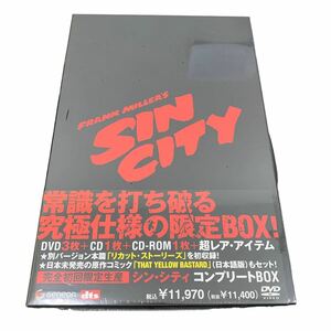 【6441】SINCITY シン・シティ コンプリートBOX 完全初回限定生産 DVD