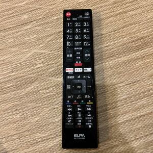 ELPA RC-TV019SH リモコン汎用リモコンアクオス対応