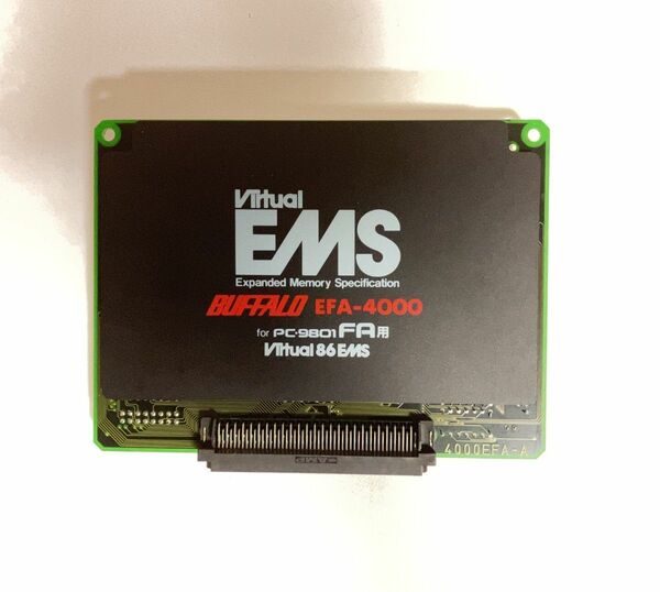 （動作確認済）　　PC-9801 FAシリーズ用 　EMS EFA-4000　メモリーボード　ベースのみ