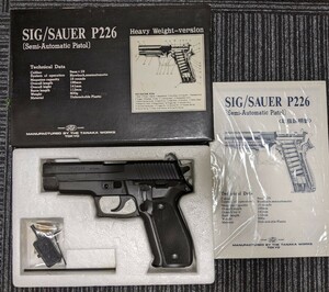 TANAKAWORKS　SIG SAUER P226　タナカ ヘビーウェイト 美品　未発火