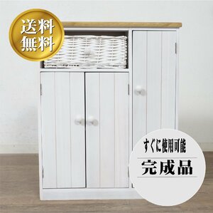 ◎送料無料！　アウトレット家具 　トイレラック サニタリー収納　FF11389