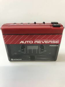 HITACHI 日立 CP-25 カセット プレーヤー ポータブル ステレオ オートリバース PORTABLE STEREO CASSETTE PLAYER AUTO REVERSE ジャンク