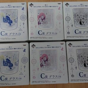 打ち上げ花火 下から見るか？横から見るか？ グラス 6個セット 新品未使用品 匿名配送 一番くじ