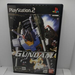 【PS2】 機動戦士ガンダム めぐりあい宇宙 （DVD同梱版）