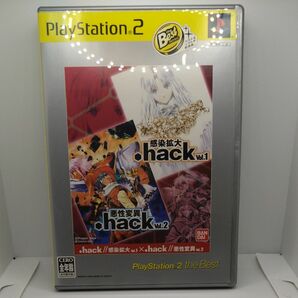 【PS2】 .hack// Vol.1×Vol.2 [PlayStation 2 the Best］