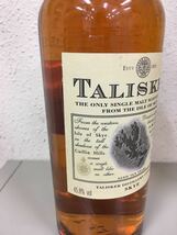 タリスカー 10年 旧ラベル と 旧々ラベル（マップラベル） の２本セット / TALISKER 古酒_画像4