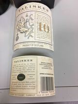 タリスカー 10年 旧ラベル と 旧々ラベル（マップラベル） の２本セット / TALISKER 古酒_画像9