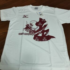 滋賀県長浜市　あざいお市マラソン大会　参加賞　Tシャツ　Sサイズ