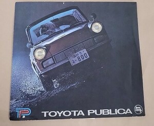 カタログ/トヨタ TOYOTA パブリカデラックス PUBLICA DELUXE