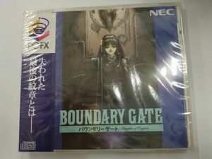 PCFX/未開封 バウンダリーゲート BOUNDARY GATE