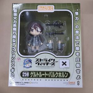 未開封　フィギュア/ねんどろいど 259 ゲルトルート・バルクホルン ストライクウィッチーズ