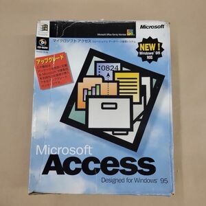 PCソフト/Microsoft ACCESS Windows95/CDキー使用の有無不明