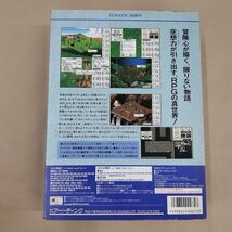 PCソフト/LUNATIC DAWN ルナティックドーン 3.52HD PC-9800シリーズ_画像3