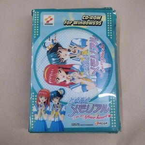 PCソフト/ときめきメモリアル おしえてYour heart CD-ROM Windows95日本語版