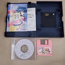 PCソフト/新宿ラビリンス GAMEテクノポリス CD-ROM 3.52HD FMTOWNS_画像4