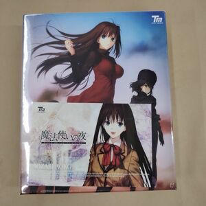  unopened PC soft / Mahou Tsukai. night .... .. inside .DVD-ROM WindowsXP/Vista/7