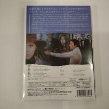 DVD 未開封/狼は天使の匂い オリジナル完全版_画像2