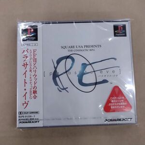 プレイステーション/新品・未開封 パラサイト・イヴ parasite eve